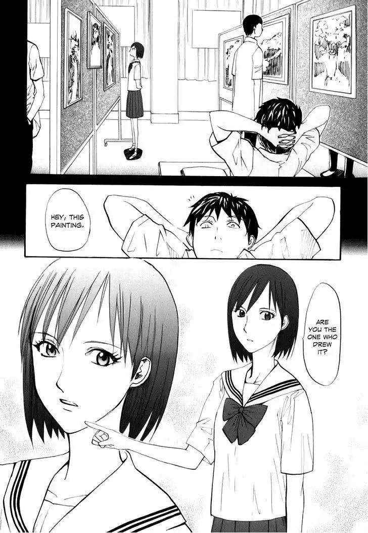 Yume no Atosaki Chapter 6 26